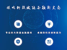 易拉宝 X展架