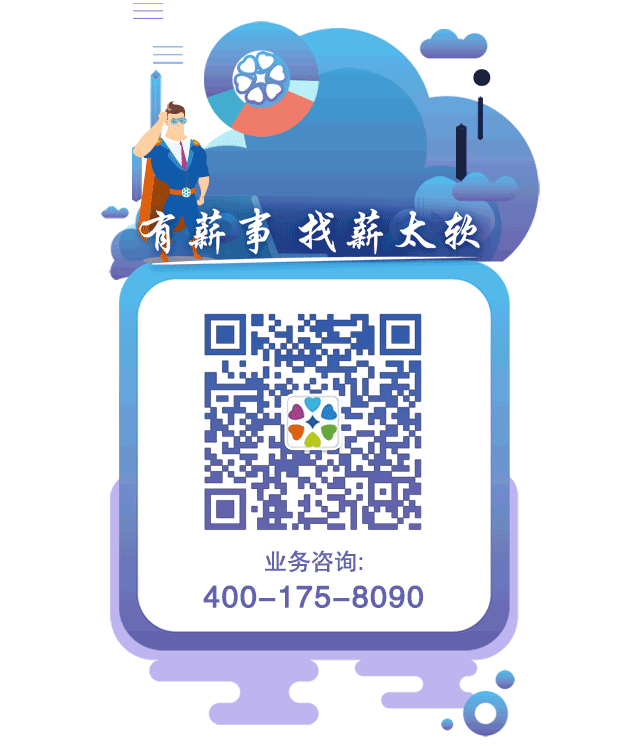 微信公众号VI建设（图ZMjAxNzQyNTMy） - 品牌 - 站酷设计师乜猫猫飘飘飘原创素材 - 站酷ZCOOL