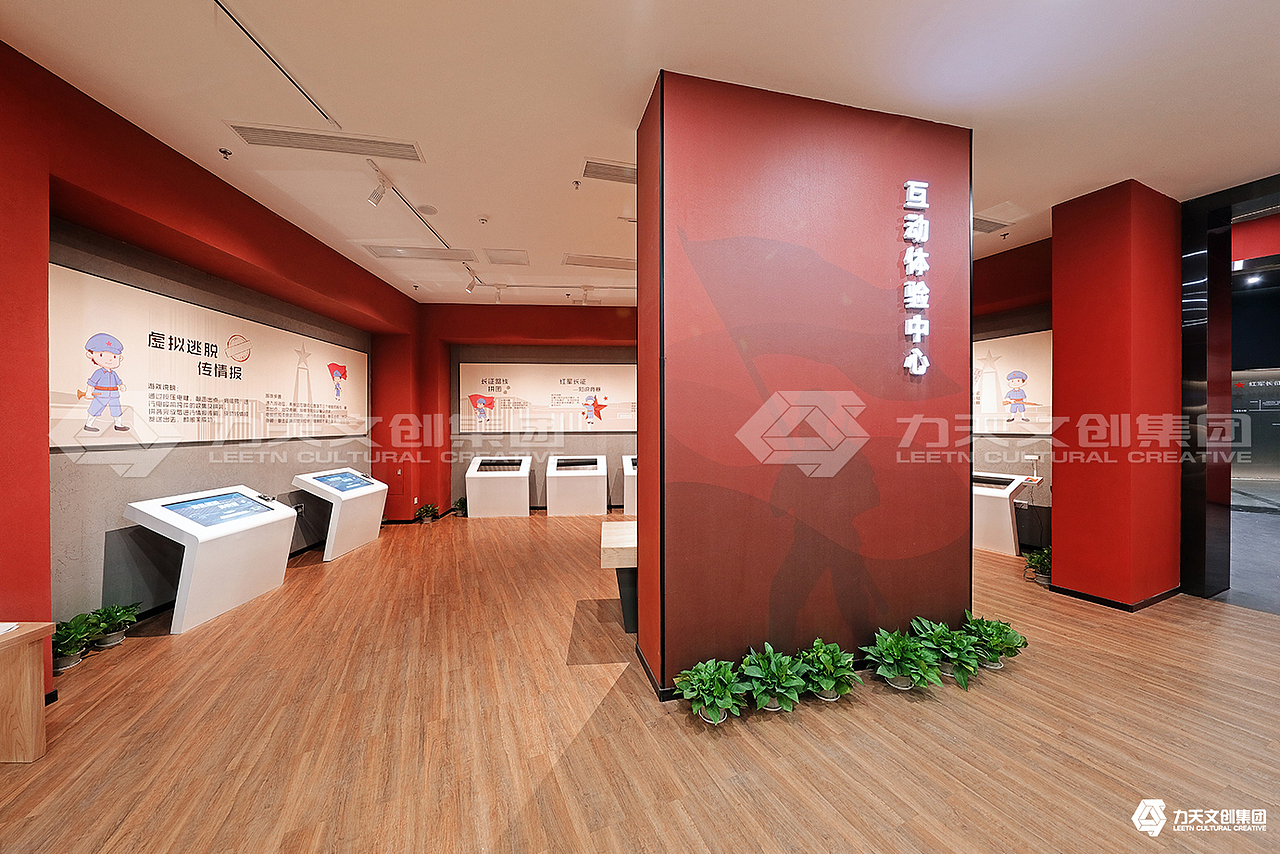 力天-红色文化馆设计-红军长征粤北纪念馆