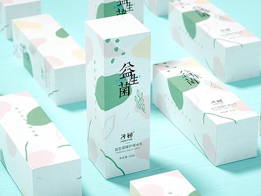 化妆包装设计  护肤品包装