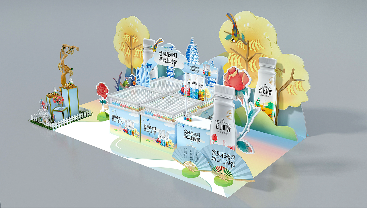 一套牛奶商业美陈展会店中店路演mini秀设计（图ZMzUzNzE4NjAw） - 展陈设计 - 站酷设计师禧派设计SEEPACK原创素材 - 站酷ZCOOL
