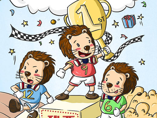 别克H5游戏项目