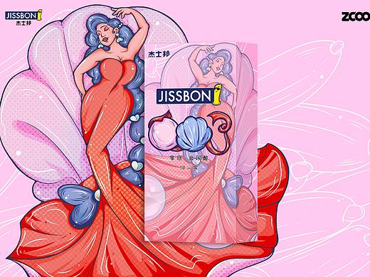 欲海暢游（個(gè)人主頁-ZNTEwMzg1MjQ=） - 包裝 - 站酷設(shè)計(jì)師世術(shù)原創(chuàng)素材 - 站酷ZCOOL