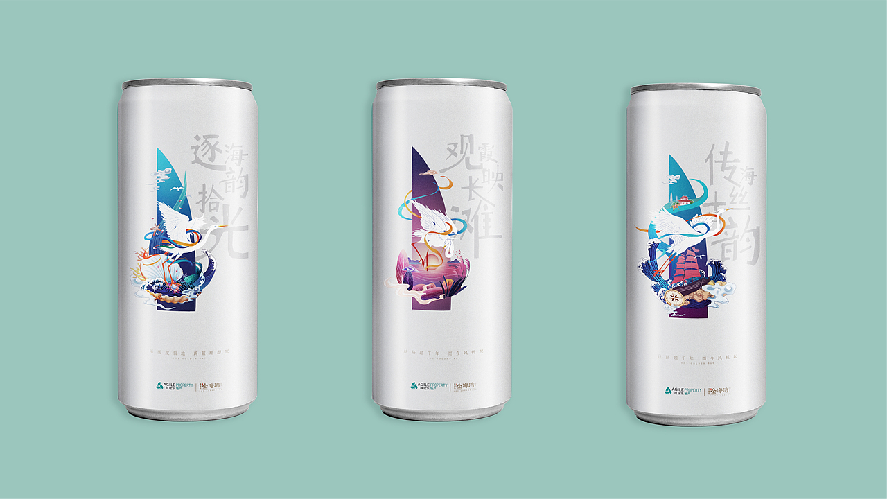 设猎|金海湾白鹭IP形象