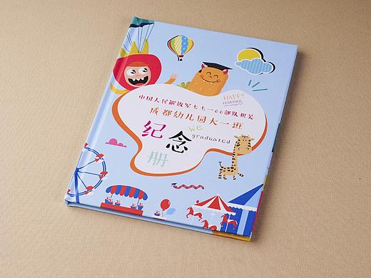 上海定制设计幼儿园毕业纪念册-高端设计幼儿园纪念册