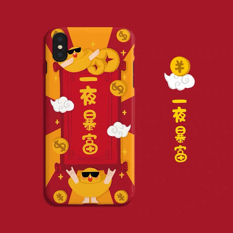 猪年原创插画手机壳•（图ZMTQwNDQ2NTUy） - 商业插画 - 站酷设计师BIGBIGYEUNG原创素材 - 站酷ZCOOL