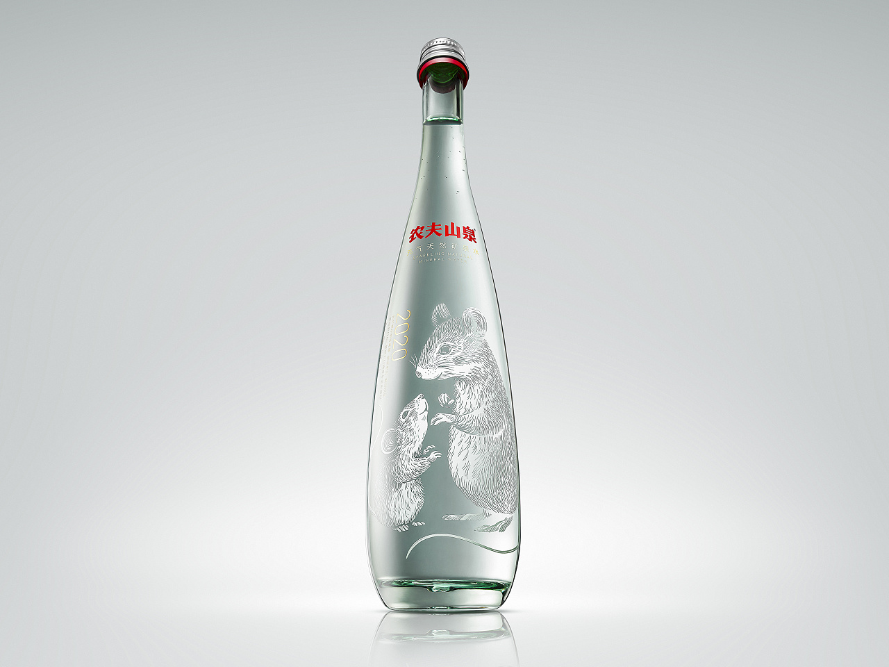 农夫山泉 鼠年典藏生肖充气天然矿泉水