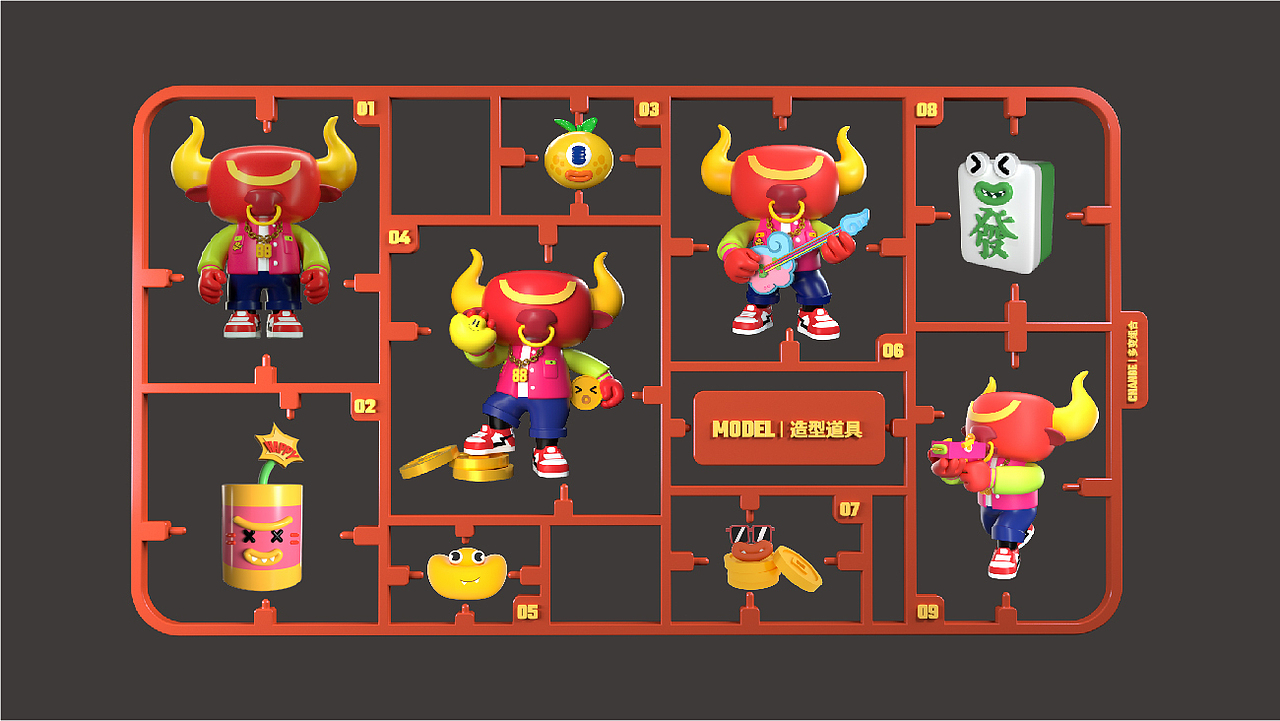 嗨皮牛YEAR（图ZMjI5MjE0Njg0） - IP形象 - 站酷设计师晋品堂原创素材 - 站酷ZCOOL