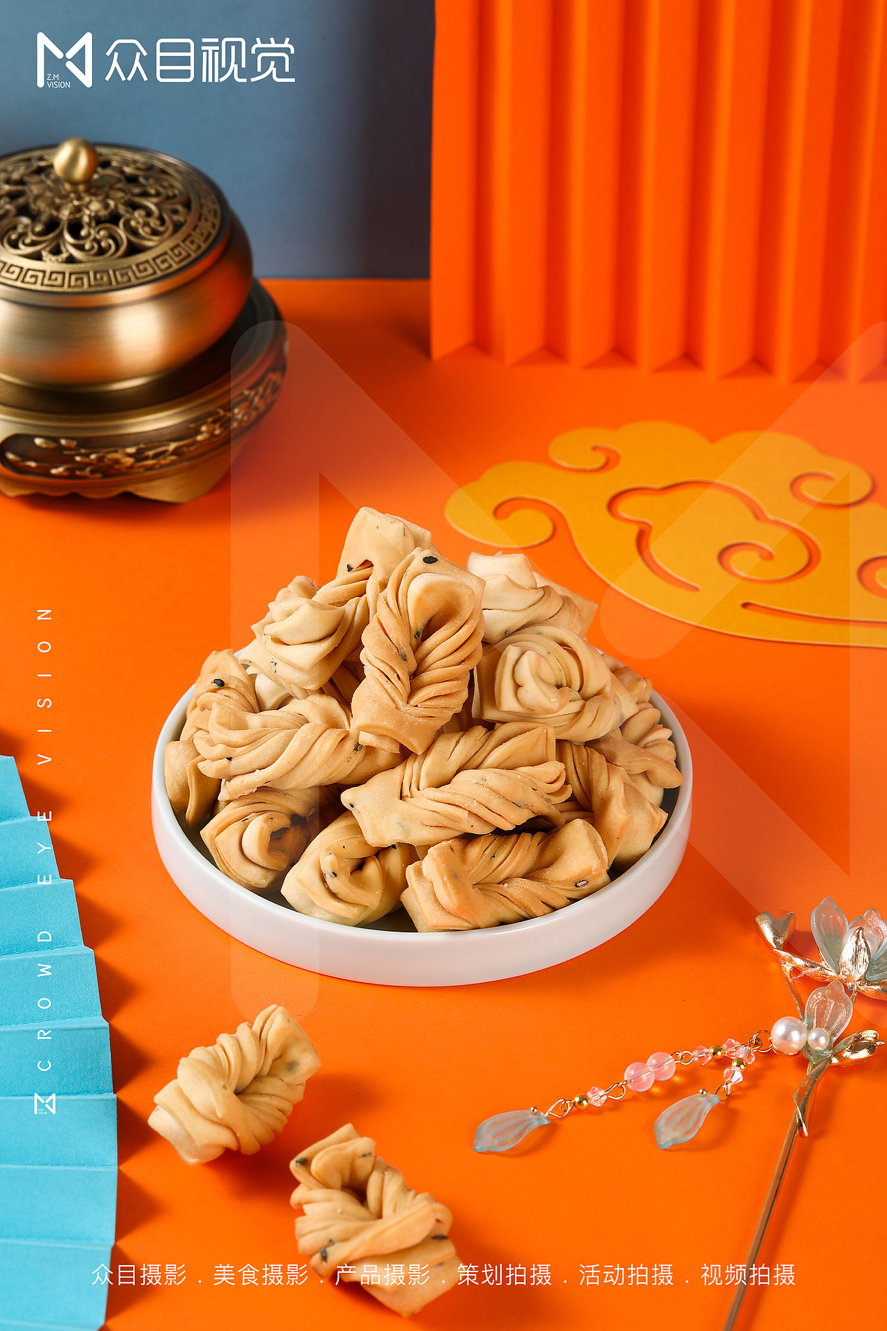 - 2022 - 御食园脆麻花 | 食品拍摄（图ZMjk0OTEzNDY4） - 美食摄影 - 站酷设计师众目视觉原创素材 - 站酷ZCOOL