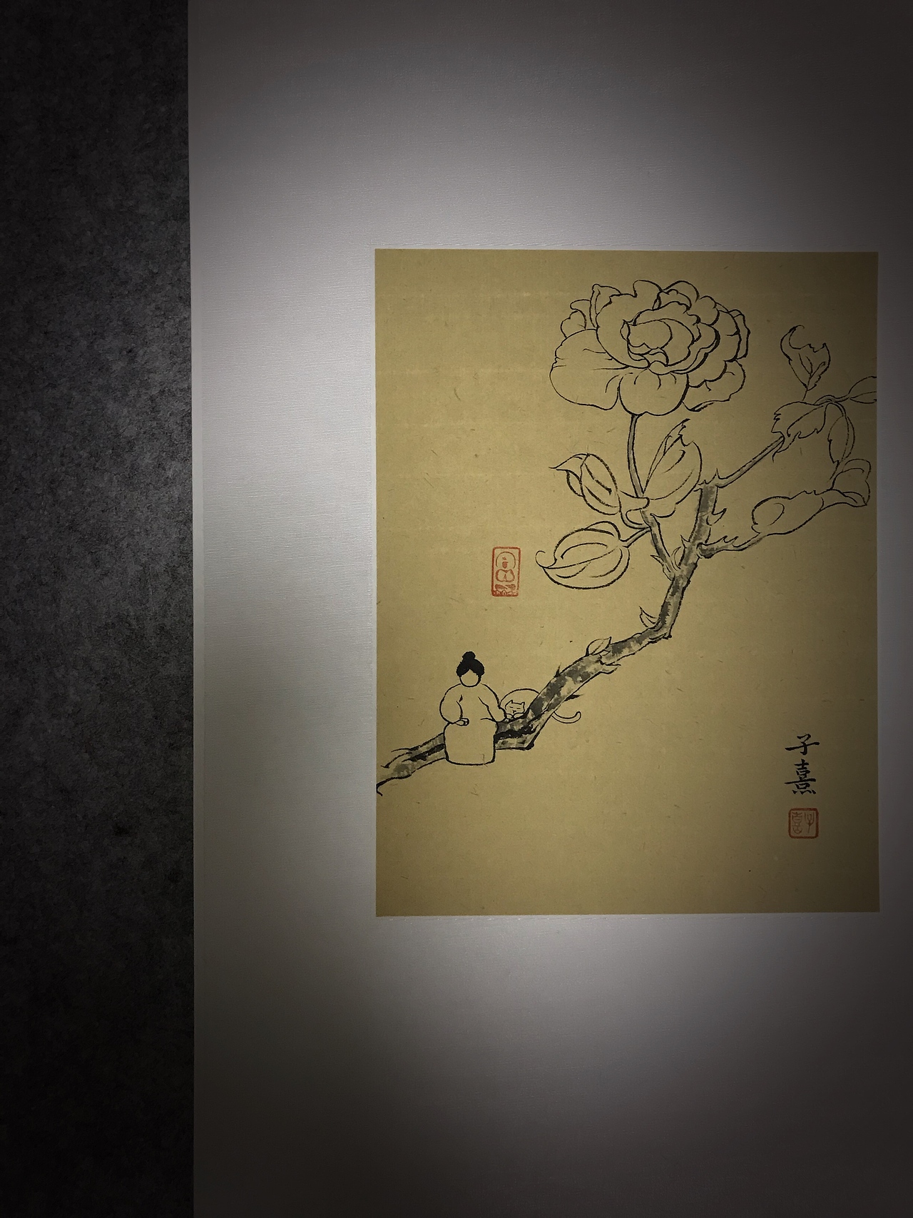放下,能量才会成倍地增加-生活小品合集四(图ZMTc0NTkxMDQw) - 绘画 - 站酷设计师子鹿Milaky原创素材 - 站酷ZCOOL
