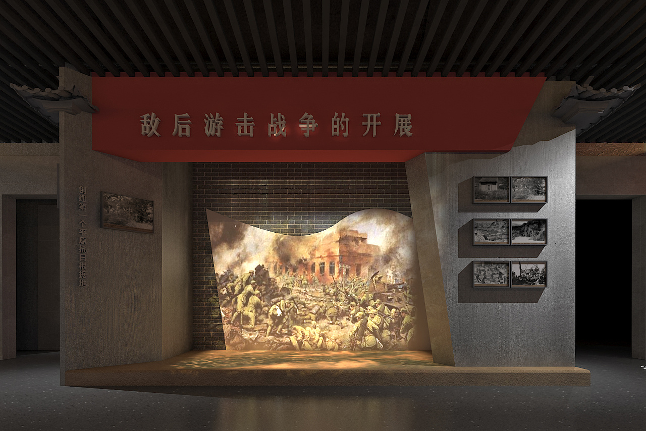 广州黄浦区华峰寺爱国教育基地展厅设计方案