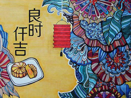 视觉传达仟吉系列手绘作品