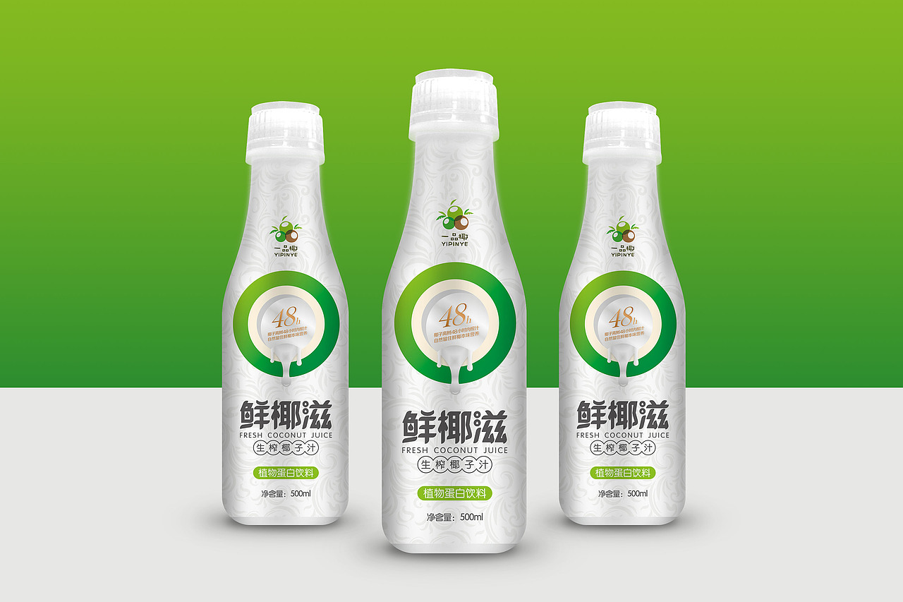 生榨椰子汁包装设计