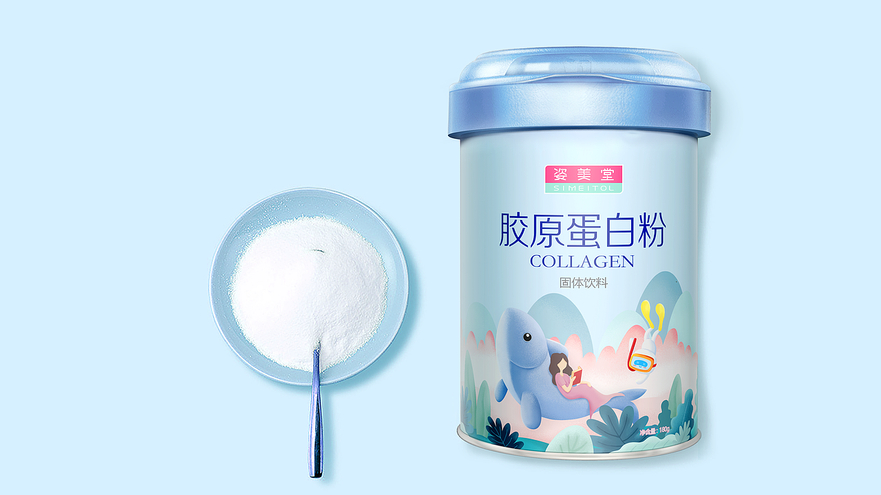 品牌创意 | 插画 | 包装设计（图ZMTgzNDk2MDUy） - 艺术插画 - 站酷设计师FreyaYiu原创素材 - 站酷ZCOOL