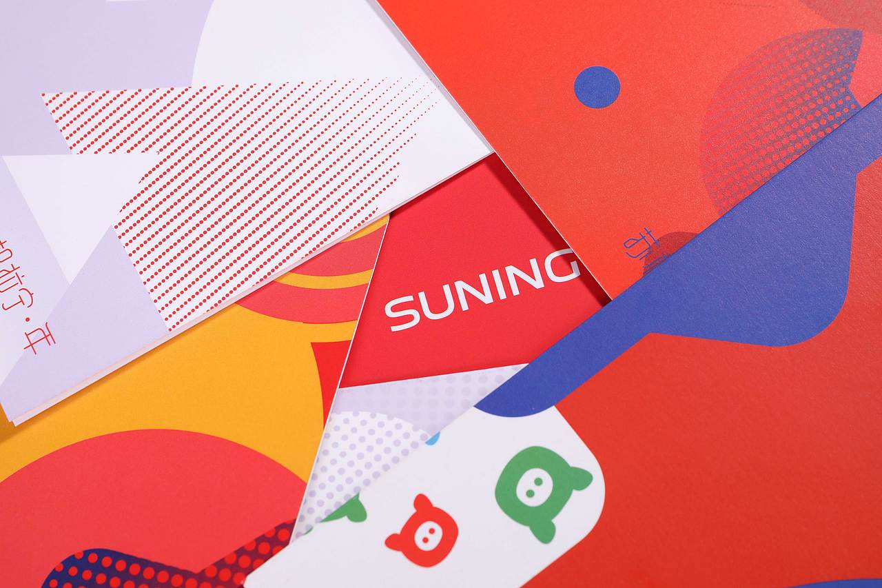 2019苏格拉宁IP礼盒设计