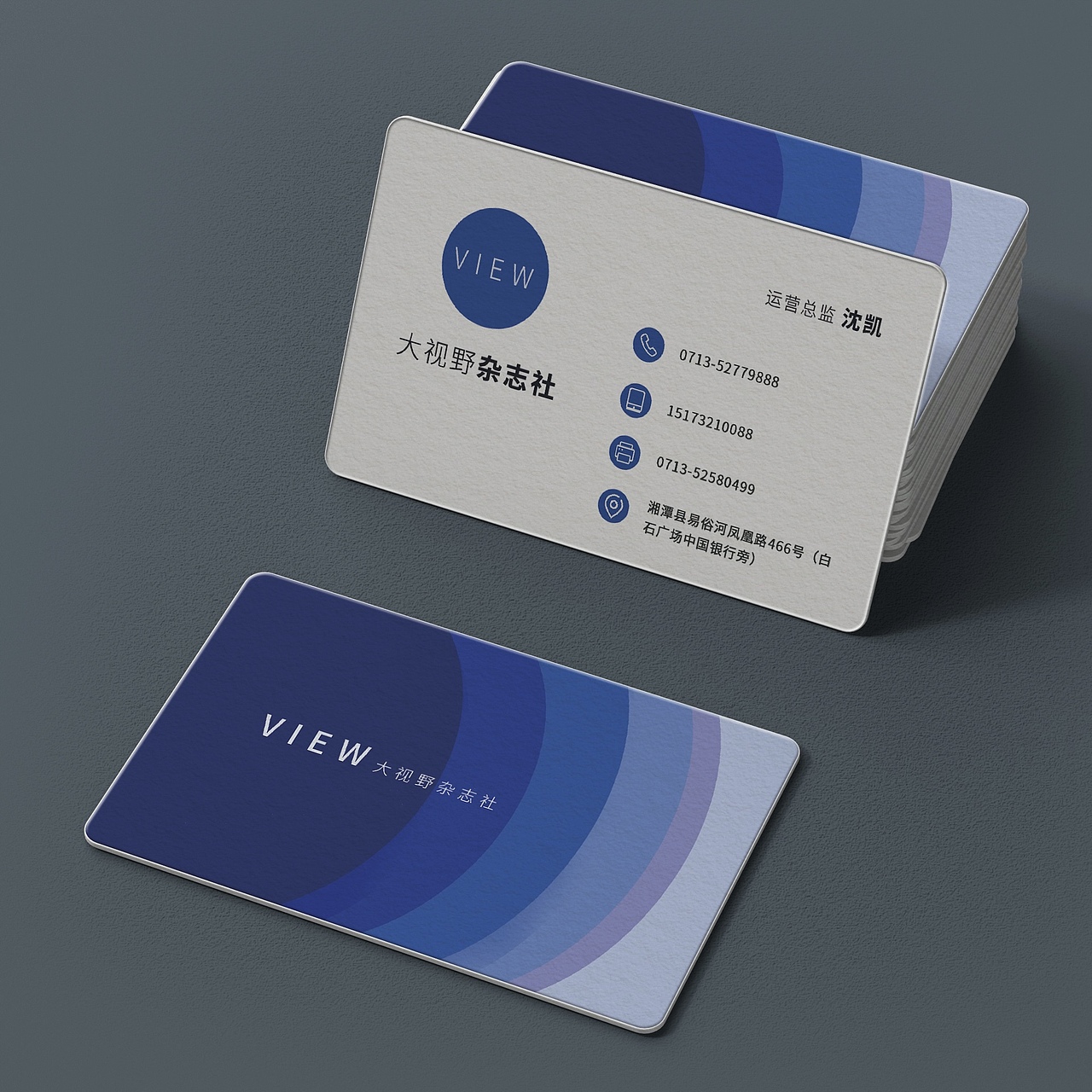 名片练习（图ZMjY5MjUzNjI4） - 其他平面 - 站酷设计师邢思文原创素材 - 站酷ZCOOL