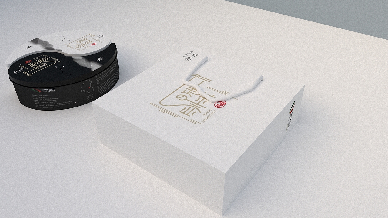 贵州白茶包装设计（图ZOTQxMzQ1NjA=） - 生活用品 - 站酷设计师堇设品牌设计原创素材 - 站酷ZCOOL