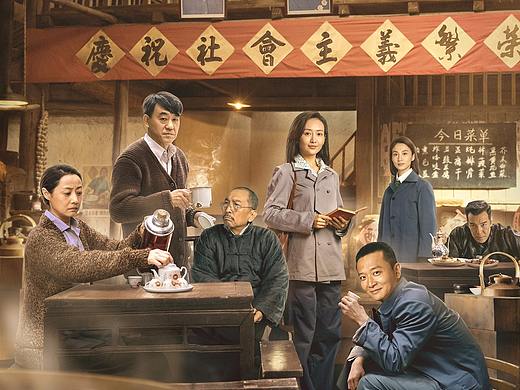 《芝麻胡同》，电视剧海报，合成设计电视剧海报