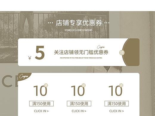 详情