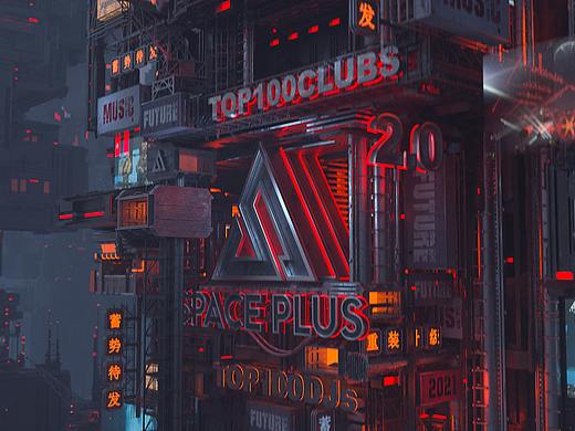 SPACE PLUS 2.0