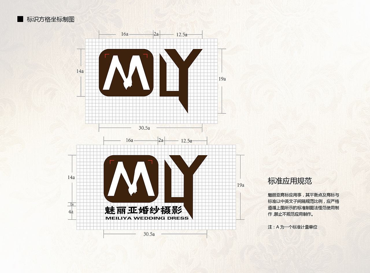 摄影企业VI手册（图ZMTI0NjU3MDg4） - 其他平面 - 站酷设计师Mango时七原创素材 - 站酷ZCOOL