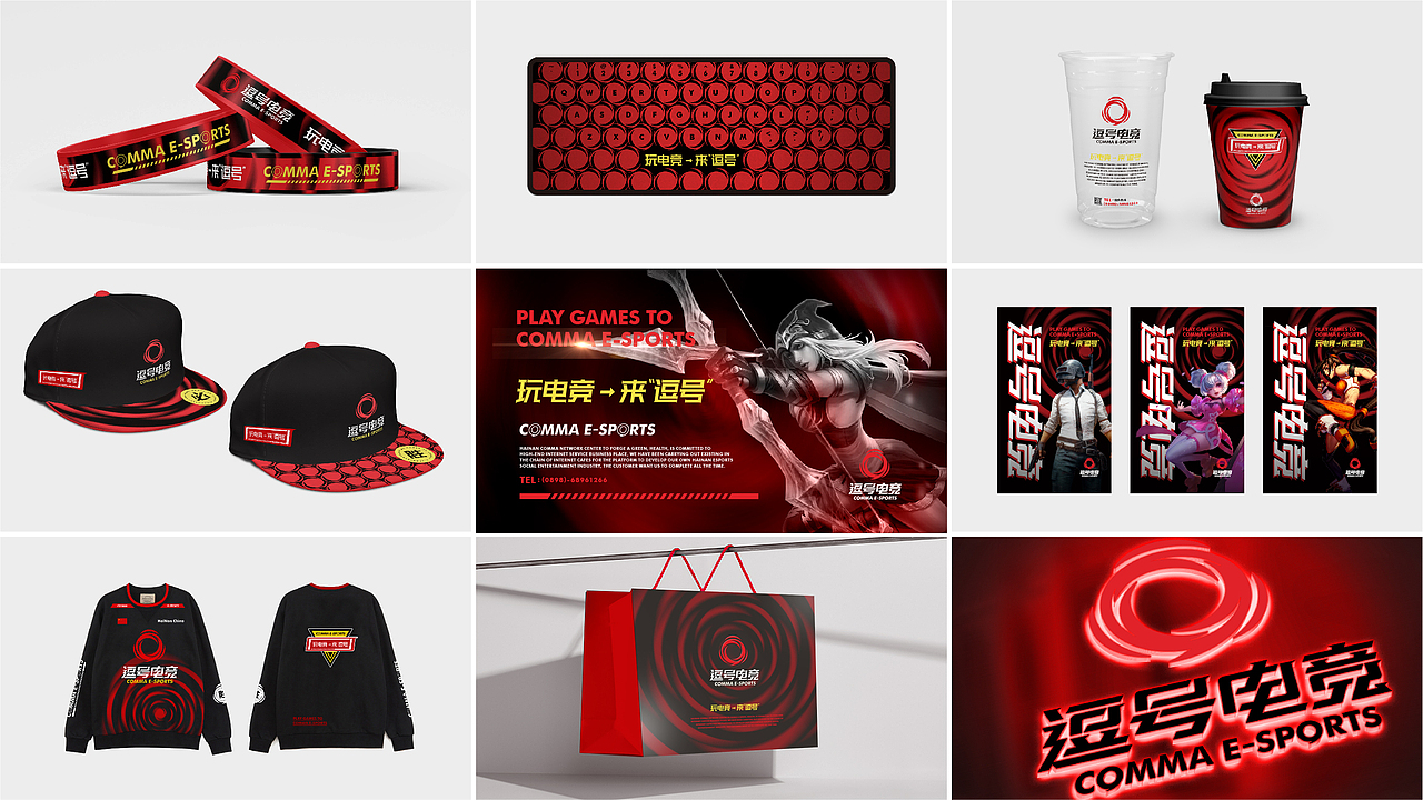 2019 标志小集（图ZMTg4NTM3NDA0） - Logo - 站酷设计师小覓原创素材 - 站酷ZCOOL