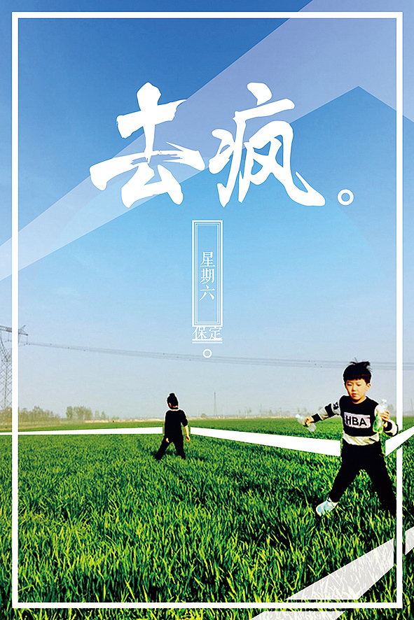 原照片提供阿信哥