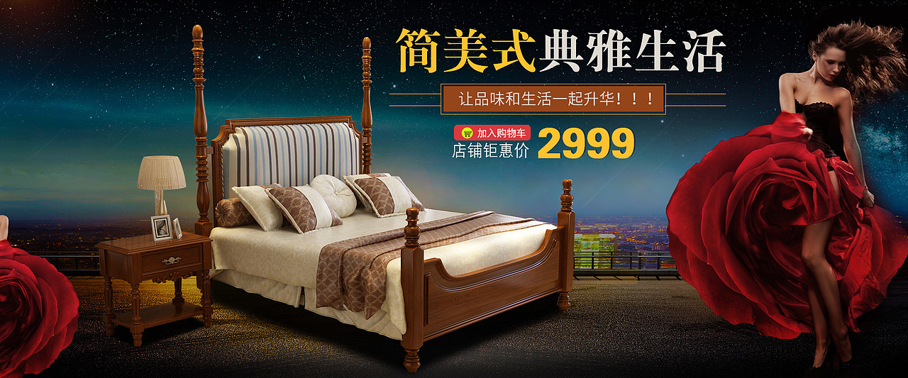 美式海报（图ZNzM5MDczMzI=） - 其他平面 - 站酷设计师淡淡晶晶原创素材 - 站酷ZCOOL