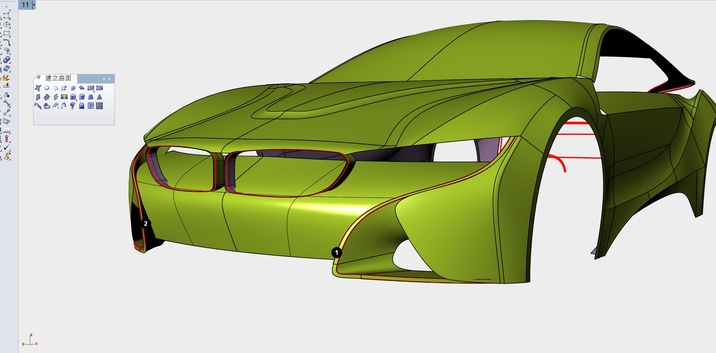 犀牛教程bmwi8建模过程讲解二