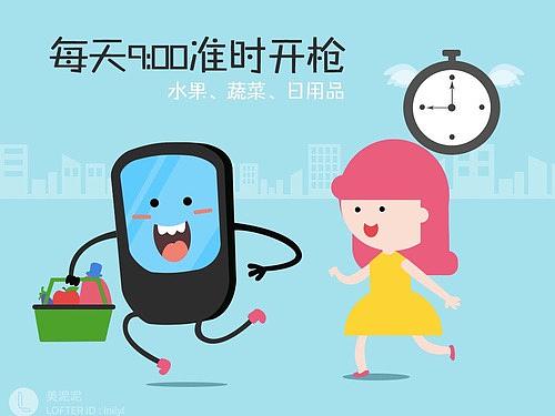 banner（个人主页-ZMjEzNDkxMTY=） - 海报 - 站酷设计师Dahaizi原创素材 - 站酷ZCOOL