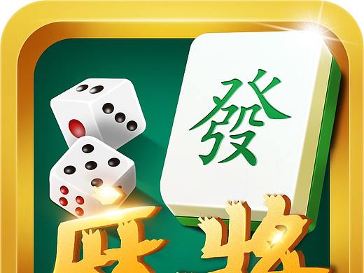 游戏麻将图标