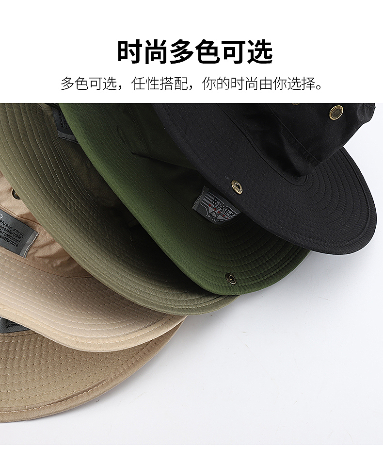 帽子详情页设计