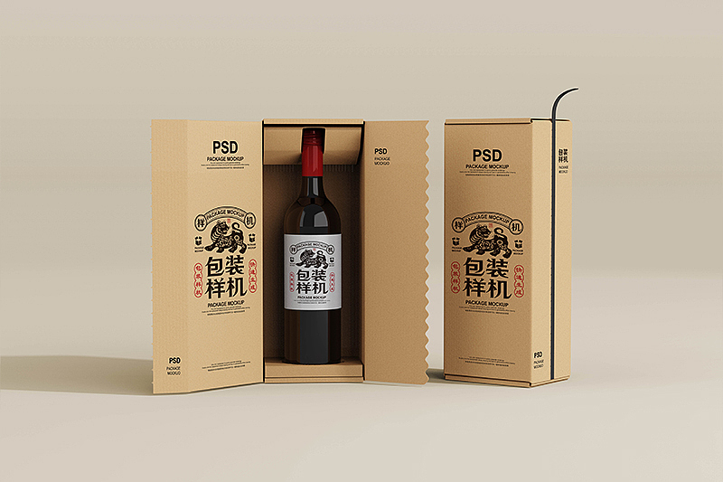 牛皮纸红酒盒包装样机