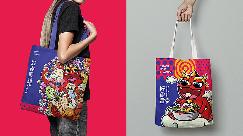 餐饮品牌VI设计-好食冒 餐饮IP设计