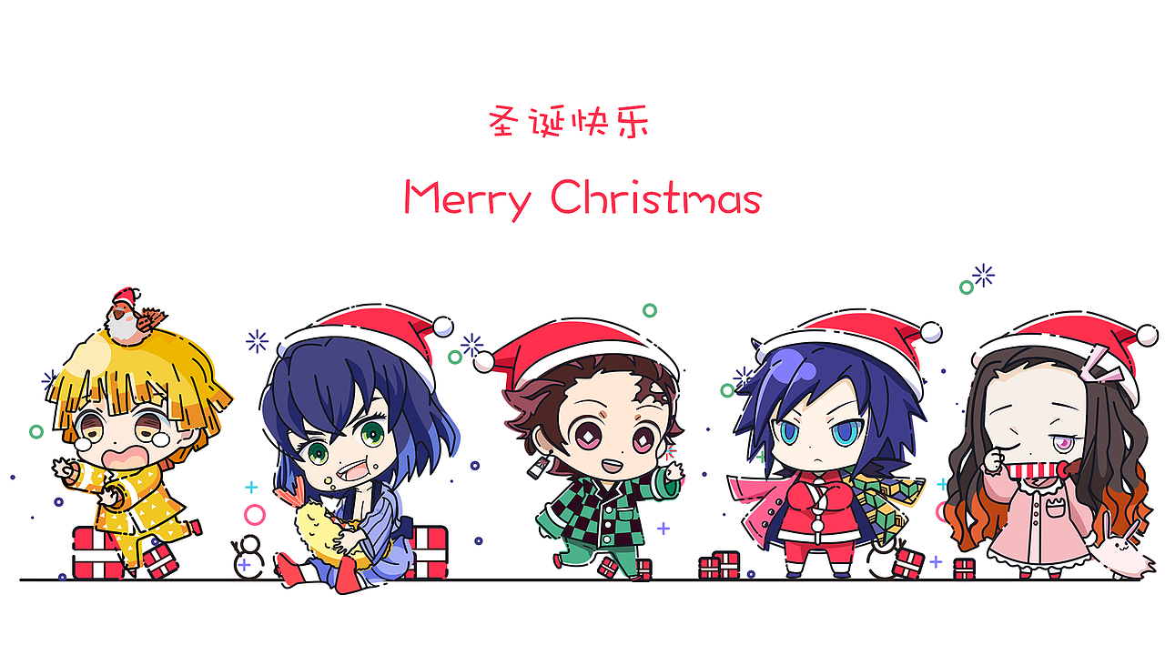 鬼灭之刃插画设计