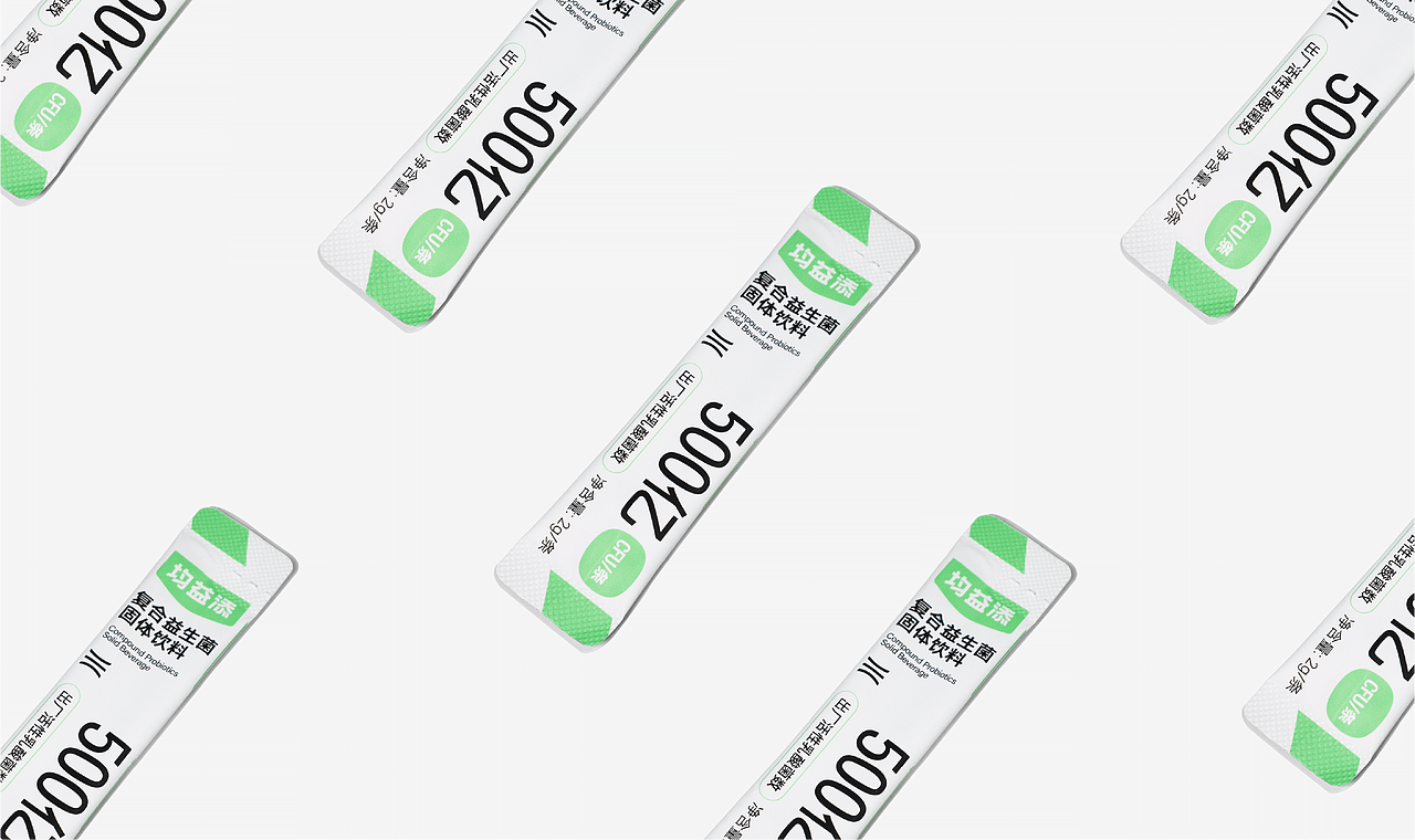 均益添益生菌品牌VI及产品包装设计