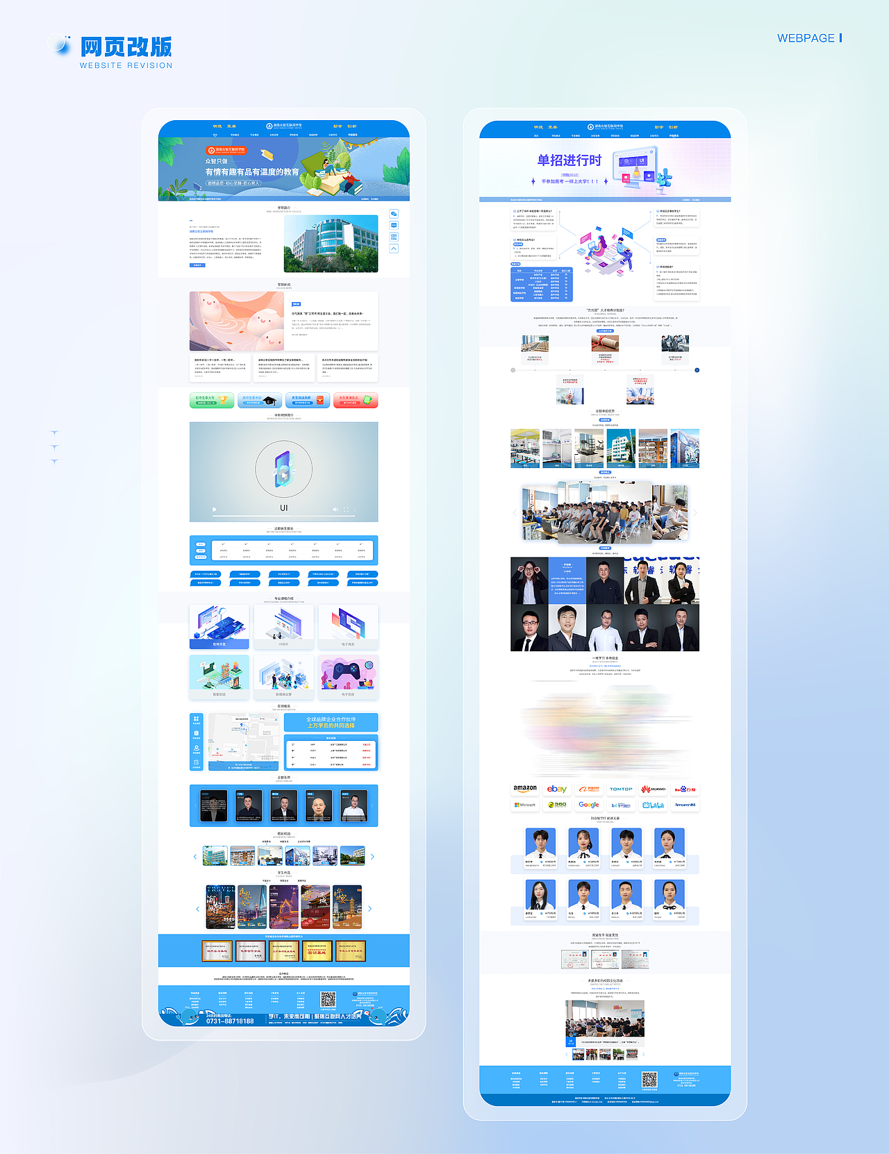 你有一份【2023】作品集整理待查收~