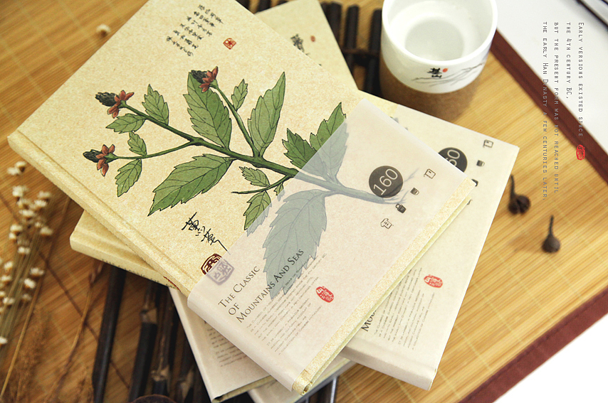 2015年总结-山海经系列2（图ZNDEzMzM4OTI=） - 其他平面 - 站酷设计师diandianzmp原创素材 - 站酷ZCOOL