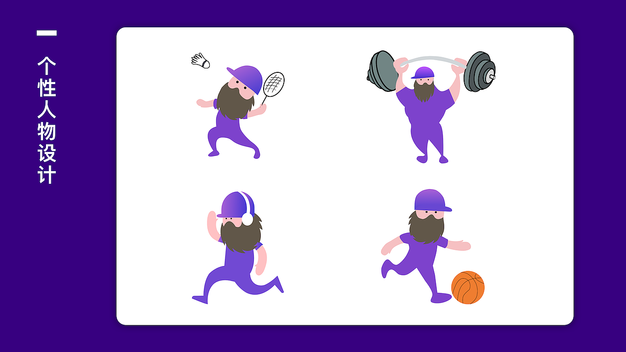 2018作品集（图ZMTM4OTk3MjIw） - APP界面 - 站酷设计师胡同宇原创素材 - 站酷ZCOOL