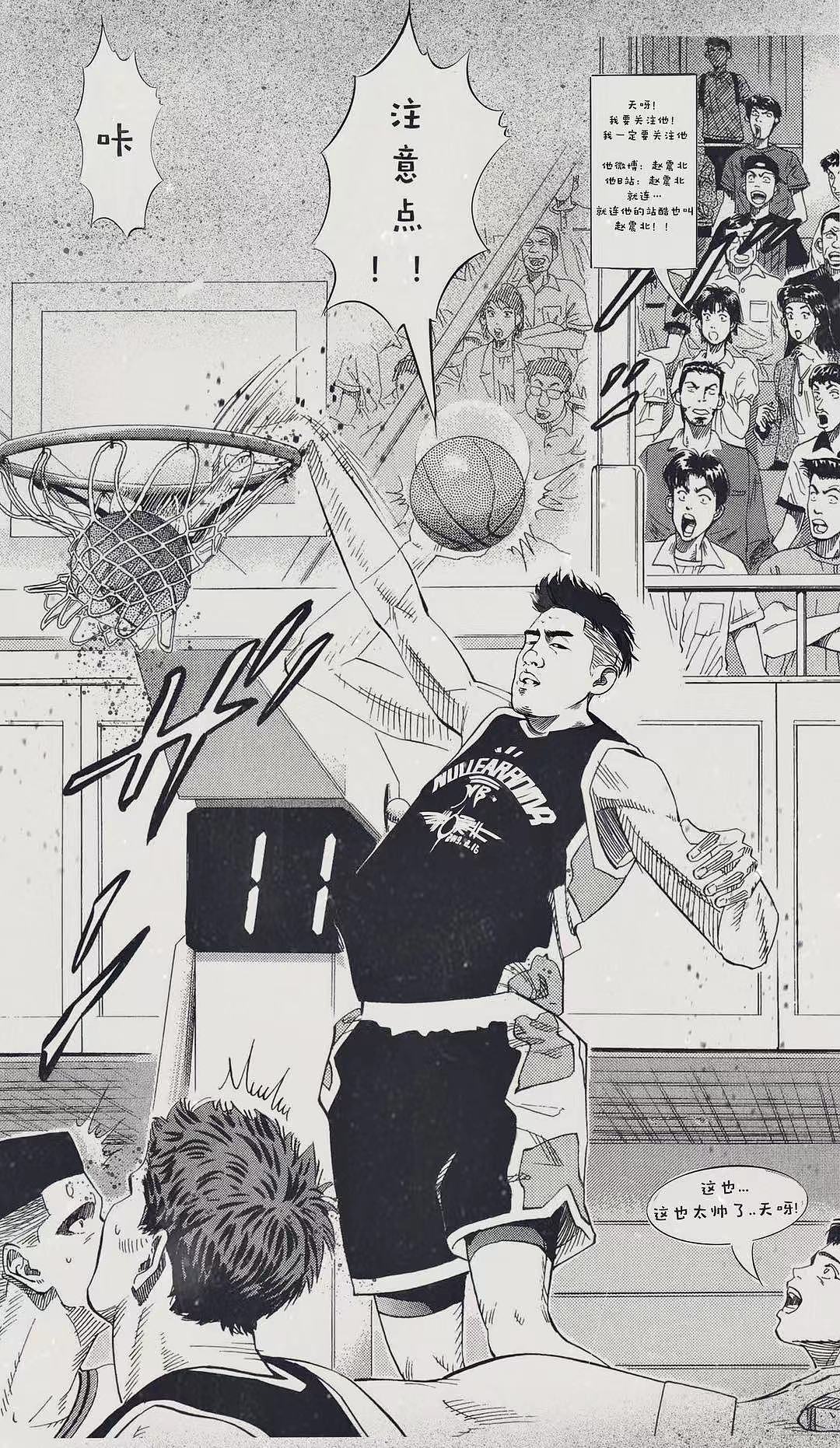 2019赵震北寒假作品90P集合（图ZMTQ4MTkxMTI0） - 绘本 - 站酷设计师赵震北原创素材 - 站酷ZCOOL