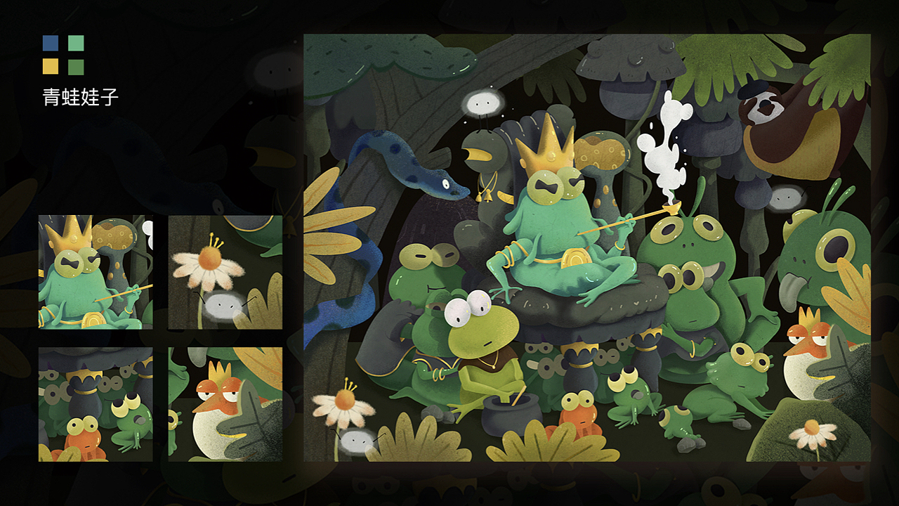 2019UI作品集（图ZMTczMjk4ODY0） - 其他UI - 站酷设计师城北小徐公原创素材 - 站酷ZCOOL