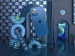 iPhone 12Pro产品渲染