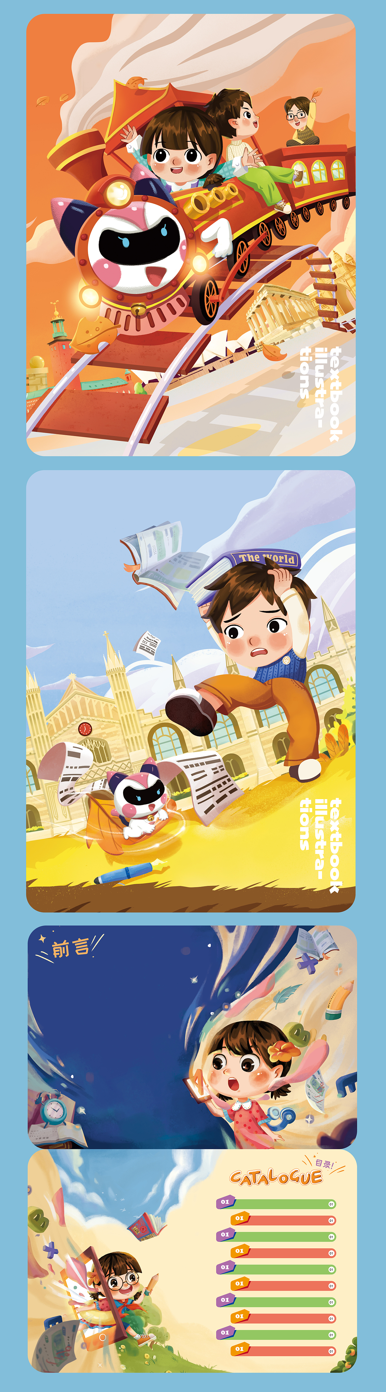 2022冲鸭！（图ZMjc2ODcxNzUy） - 商业插画 - 站酷设计师哗啦啦的水牛原创素材 - 站酷ZCOOL