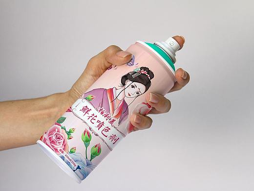 鲜花油漆喷剂包装设计