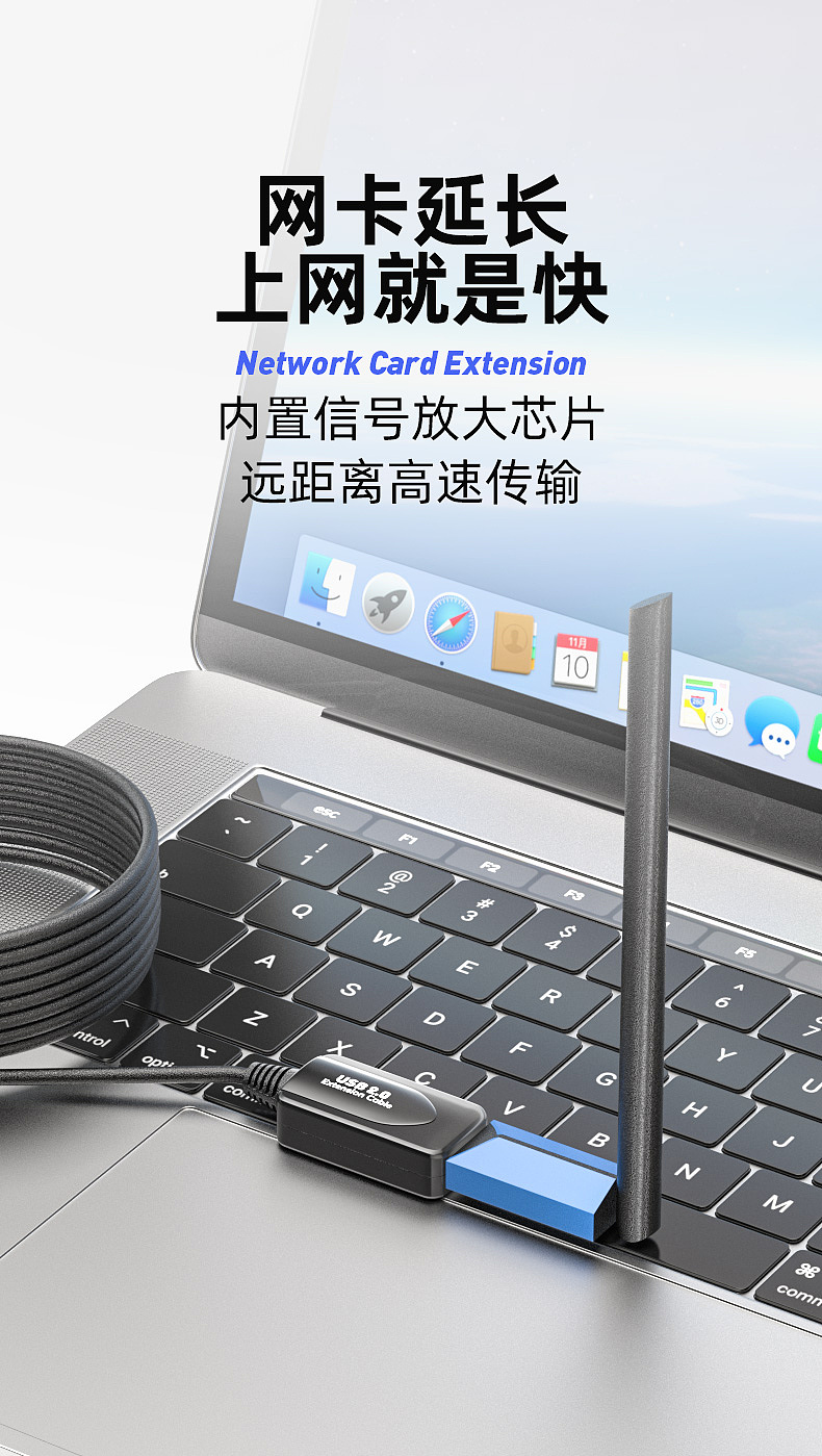 原创,裕合联系列产品详情页