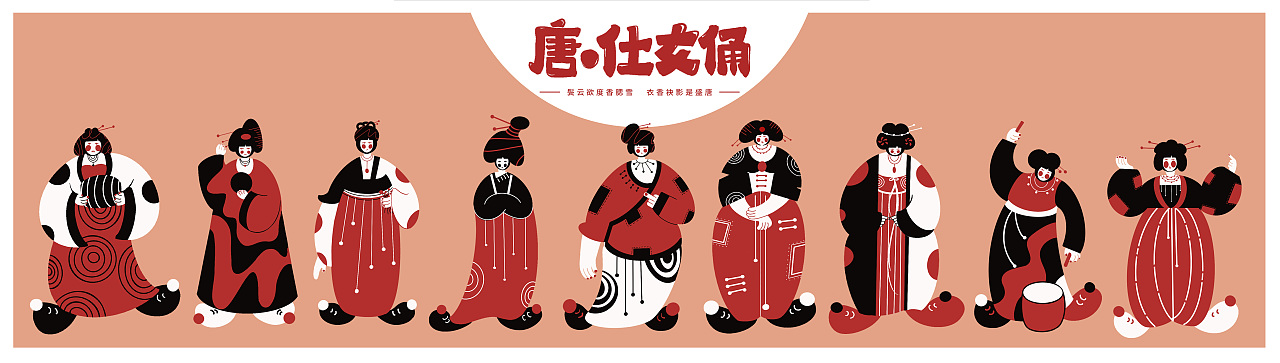 唐 仕女俑（图ZMjc3MzEzMzMy） - 艺术插画 - 站酷设计师瓜婆奶奶原创素材 - 站酷ZCOOL