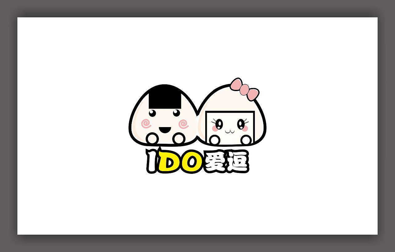 logo设计作品整理（2016年之前部分案例整理一）（图ZNzQ2MTA2MTI=） - Logo - 站酷设计师zyz1103原创素材 - 站酷ZCOOL