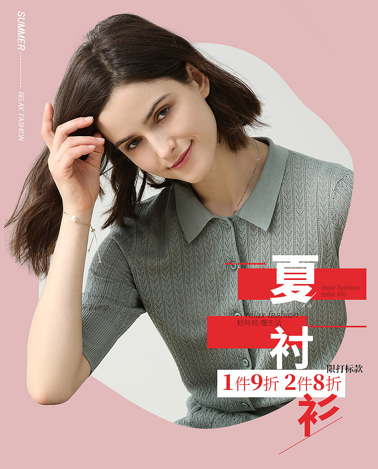 海报（图ZMTYxMTgxMzky） - 海报 - 站酷设计师陆柯一梦原创素材 - 站酷ZCOOL