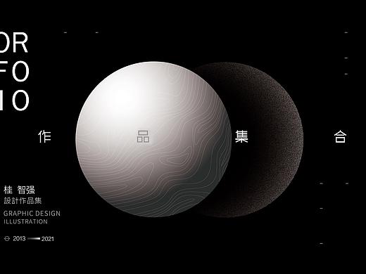 2021（个人主页-ZNTQ0MDI4OTY=） - 其他平面 - 站酷设计师511392593原创素材 - 站酷ZCOOL