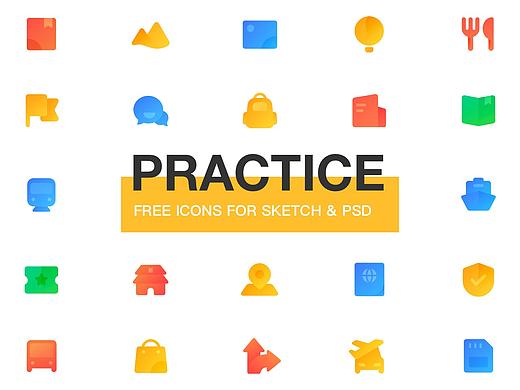 Practice Icons 2018【Sketch】